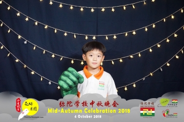 MTS-Mid-Autumn-Celebration-Prints-247