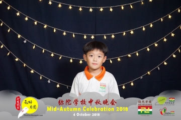 MTS-Mid-Autumn-Celebration-Prints-248