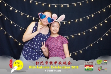 MTS-Mid-Autumn-Celebration-Prints-249