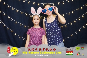 MTS-Mid-Autumn-Celebration-Prints-250