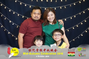 MTS-Mid-Autumn-Celebration-Prints-252