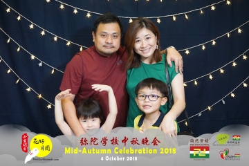 MTS-Mid-Autumn-Celebration-Prints-253