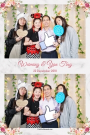 Weiming&YanTing-Prints-027