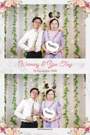 Weiming&YanTing-Prints-050