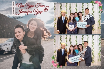 YaoTian&Jennifer-Prints-033