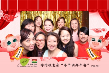 MTSAA-LNY-Celebration-Prints-001