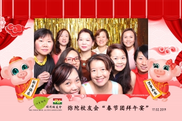 MTSAA-LNY-Celebration-Prints-002