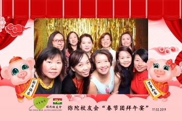 MTSAA-LNY-Celebration-Prints-003