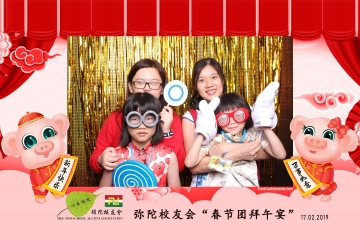 MTSAA-LNY-Celebration-Prints-004