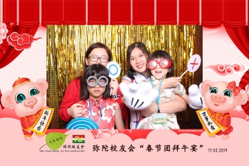MTSAA-LNY-Celebration-Prints-005