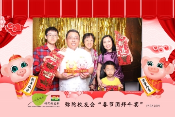 MTSAA-LNY-Celebration-Prints-007