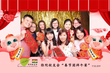 MTSAA-LNY-Celebration-Prints-012