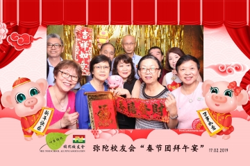MTSAA-LNY-Celebration-Prints-013