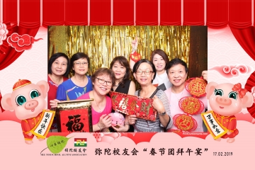 MTSAA-LNY-Celebration-Prints-015