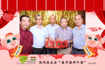 MTSAA-LNY-Celebration-Prints-016