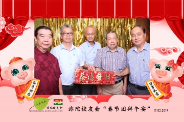 MTSAA-LNY-Celebration-Prints-017