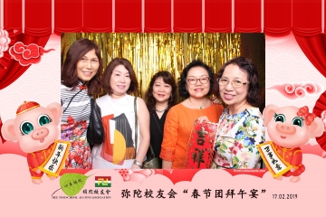 MTSAA-LNY-Celebration-Prints-018