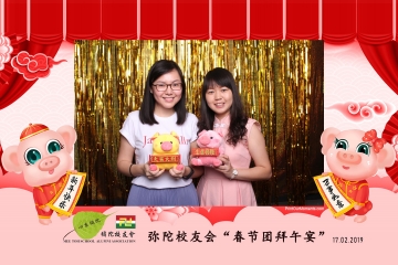 MTSAA-LNY-Celebration-Prints-020