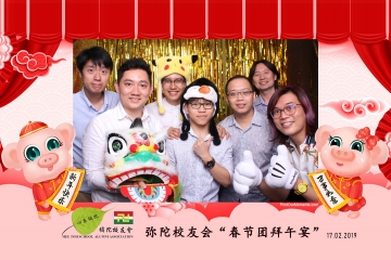 MTSAA-LNY-Celebration-Prints-021