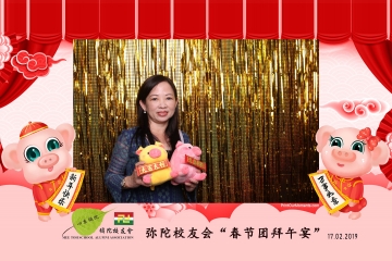 MTSAA-LNY-Celebration-Prints-024