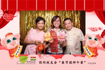 MTSAA-LNY-Celebration-Prints-029