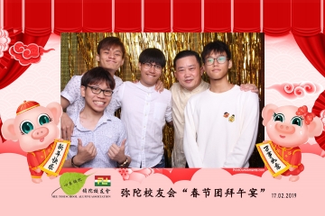 MTSAA-LNY-Celebration-Prints-030