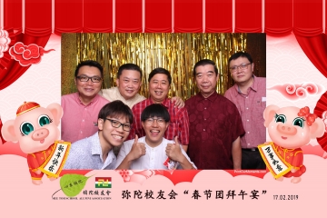 MTSAA-LNY-Celebration-Prints-031