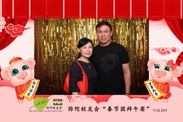 MTSAA-LNY-Celebration-Prints-035