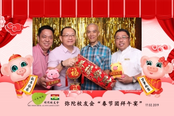 MTSAA-LNY-Celebration-Prints-036