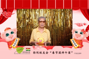 MTSAA-LNY-Celebration-Prints-038