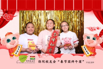 MTSAA-LNY-Celebration-Prints-039