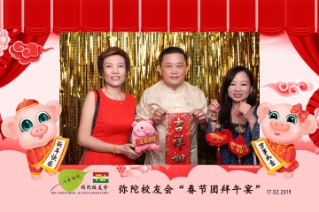 MTSAA-LNY-Celebration-Prints-041