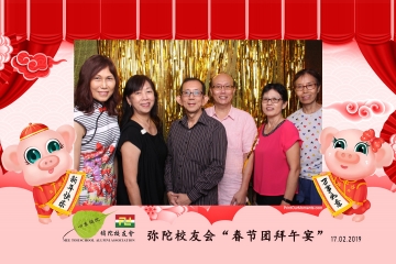 MTSAA-LNY-Celebration-Prints-044