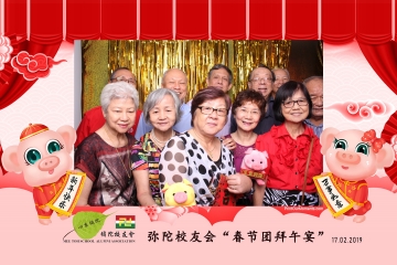 MTSAA-LNY-Celebration-Prints-047