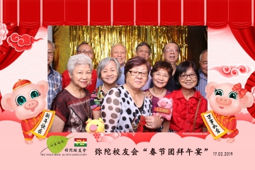 MTSAA-LNY-Celebration-Prints-048