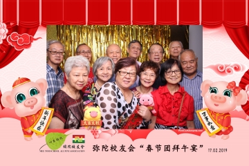 MTSAA-LNY-Celebration-Prints-049