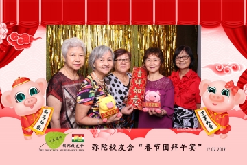 MTSAA-LNY-Celebration-Prints-050