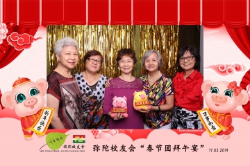 MTSAA-LNY-Celebration-Prints-051