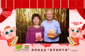 MTSAA-LNY-Celebration-Prints-052
