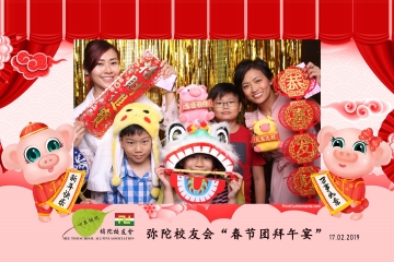 MTSAA-LNY-Celebration-Prints-054