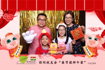 MTSAA-LNY-Celebration-Prints-057