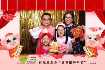 MTSAA-LNY-Celebration-Prints-058