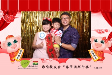 MTSAA-LNY-Celebration-Prints-059