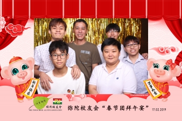 MTSAA-LNY-Celebration-Prints-061