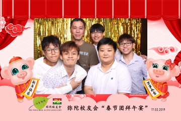 MTSAA-LNY-Celebration-Prints-062