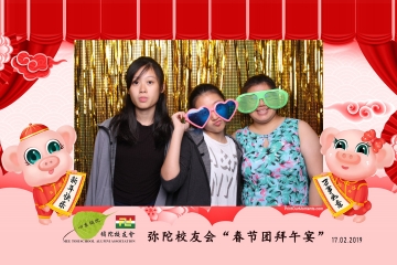 MTSAA-LNY-Celebration-Prints-063
