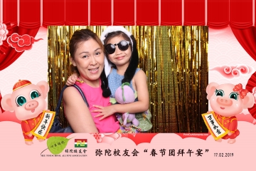 MTSAA-LNY-Celebration-Prints-065