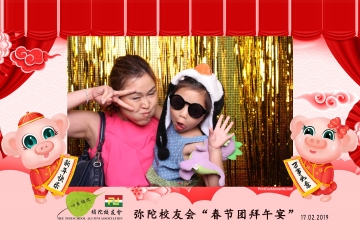 MTSAA-LNY-Celebration-Prints-066