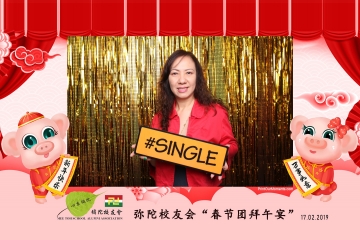 MTSAA-LNY-Celebration-Prints-067