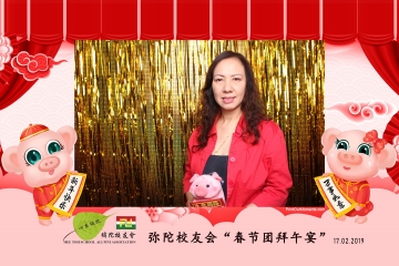 MTSAA-LNY-Celebration-Prints-068